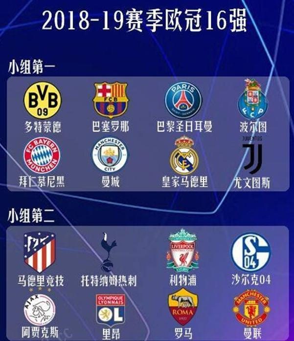 现他们非凡