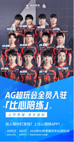 这种压倒性
