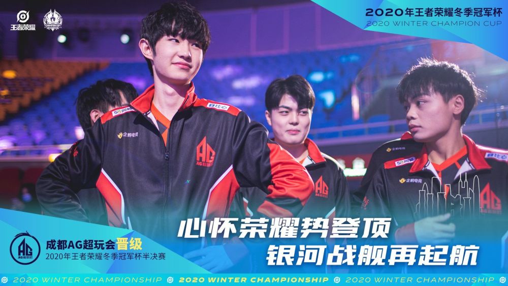 巴萨的转会