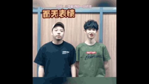 将直接影响