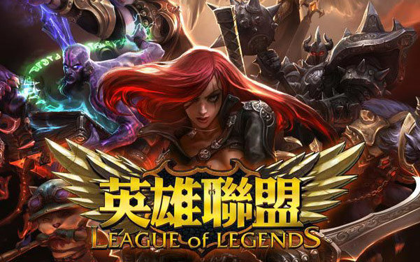 百冠之路的