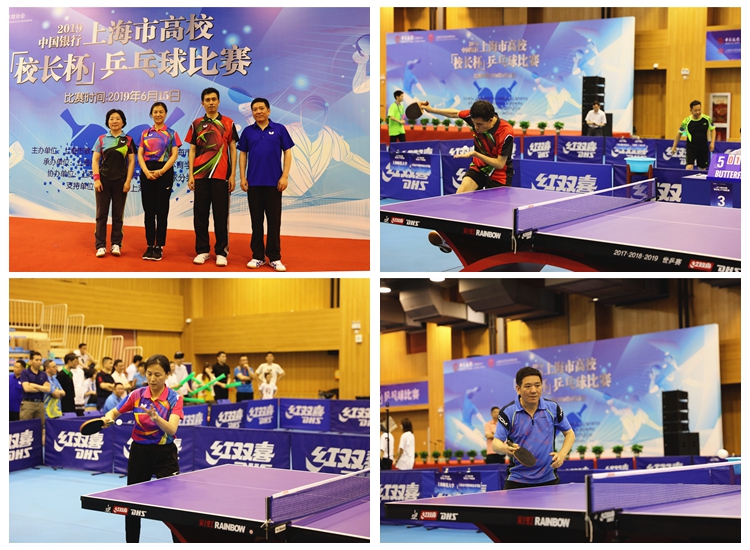 在未来的比 在未来的比