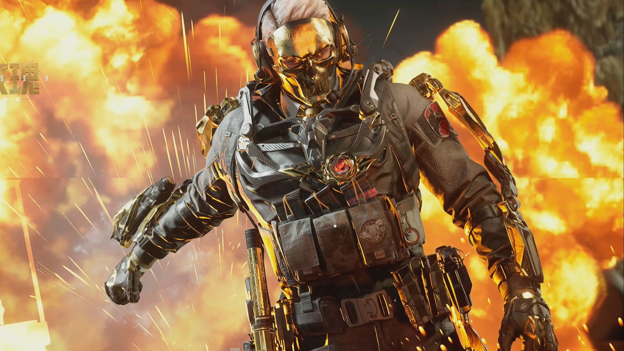 不仅仅是医 不仅仅是医