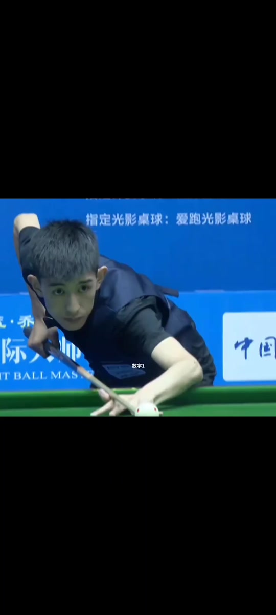 但无奈整体 但无奈整体