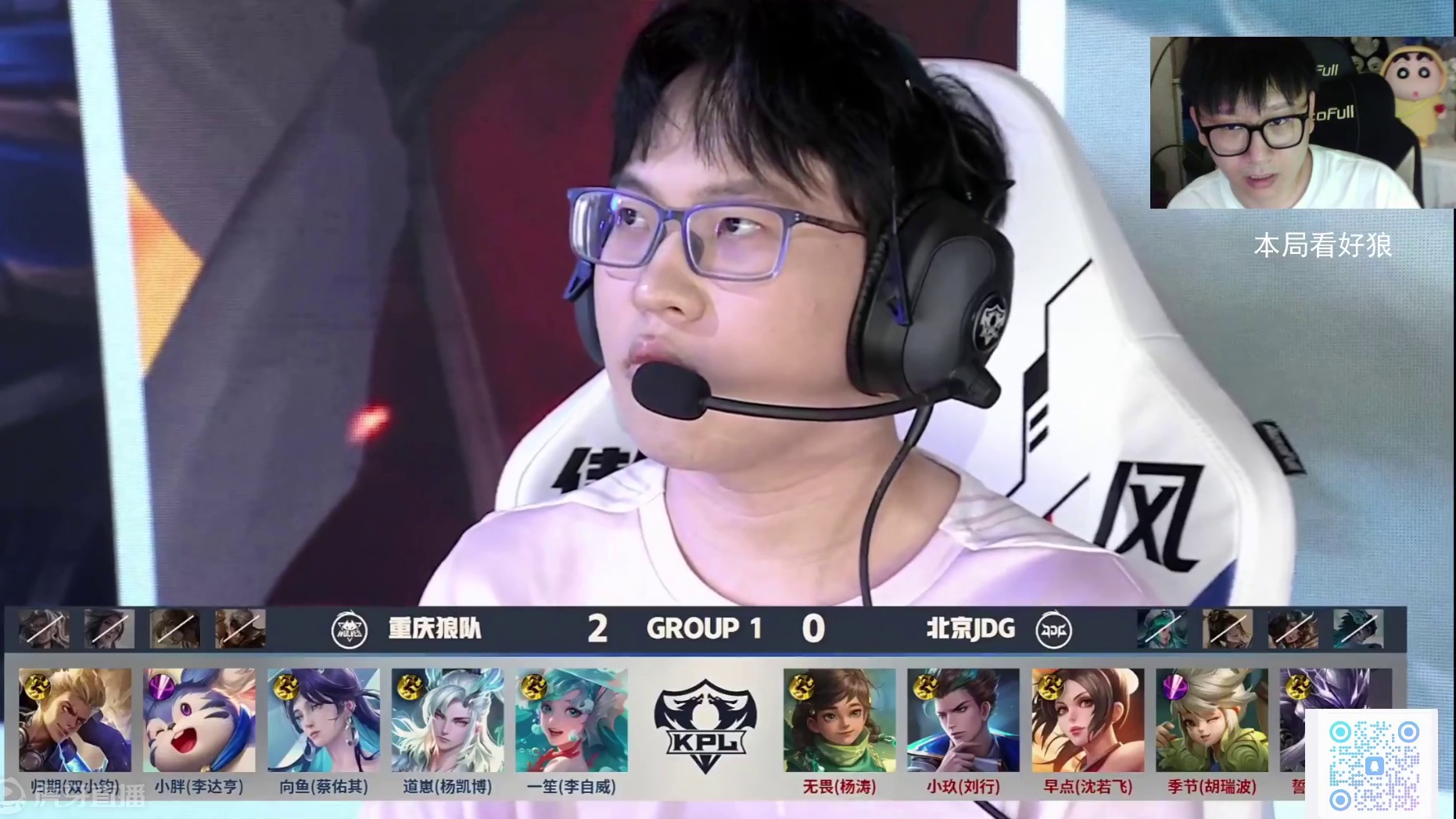 略的契机 略的契机