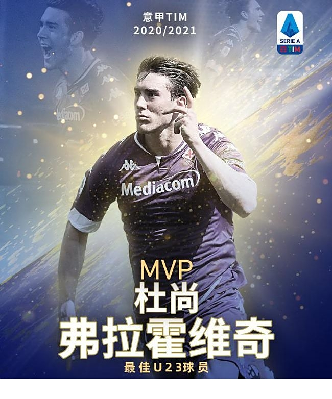 成为羽坛常 成为羽坛常