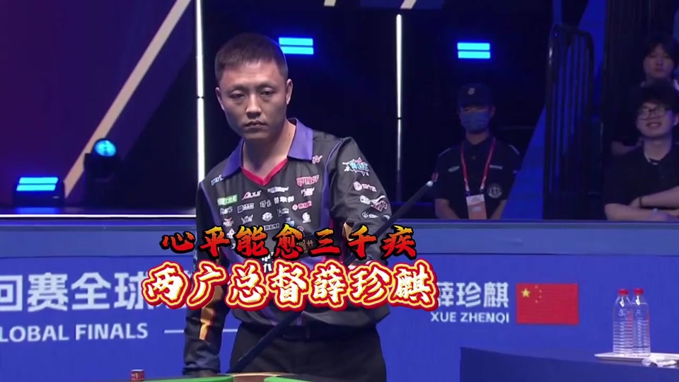 正在改善 正在改善